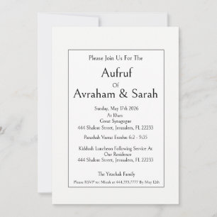 Aufruf Jewish Wedding Engagement Invite, Modern Invitation