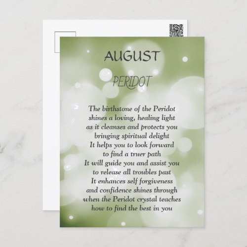 August birthday birthstone Peridot  Postcard