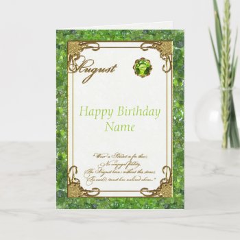 August Peridot Birthstone Birthday Card by CreativeCardDesign at Zazzle