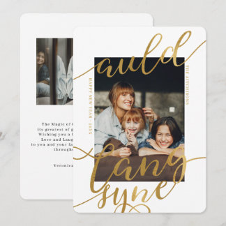 Auld Lang Syne | Gilded Calligraphy Photo Card