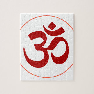 Aum or Om Symbol (Dark red color) Jigsaw Puzzle