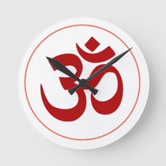 Aum or Om Symbol (Dark red color) Round Clock