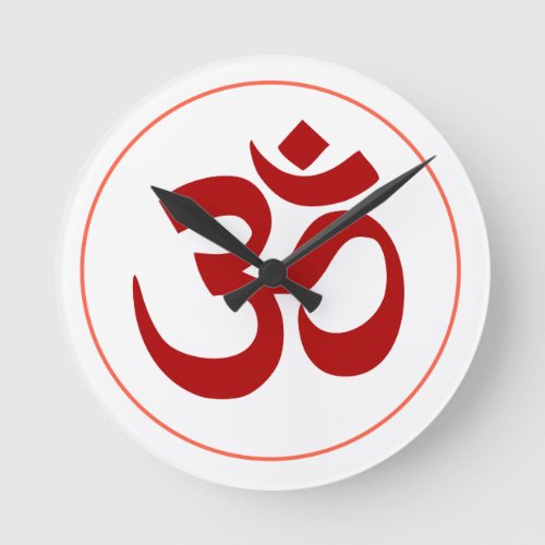 Aum or Om Symbol Dark red color Round Clock