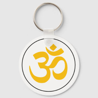 Aum Symbol (Gold with Black ring) Keychain
