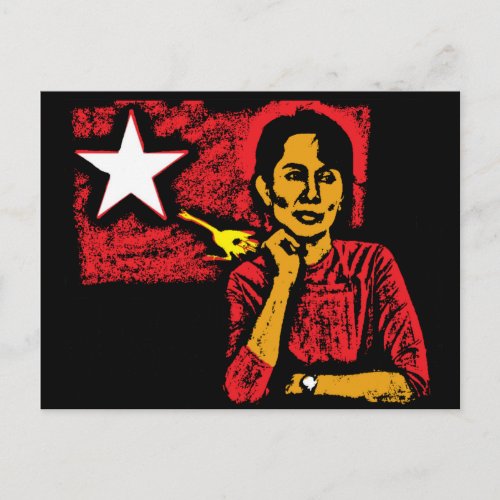 Aung San Suu Kyi Postcard