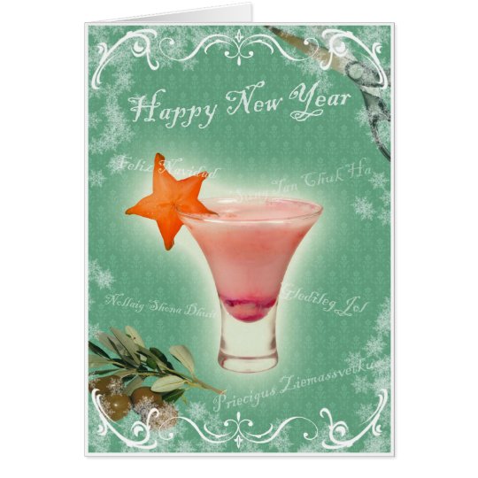 Aunt Courtney's special greetings 6 Card