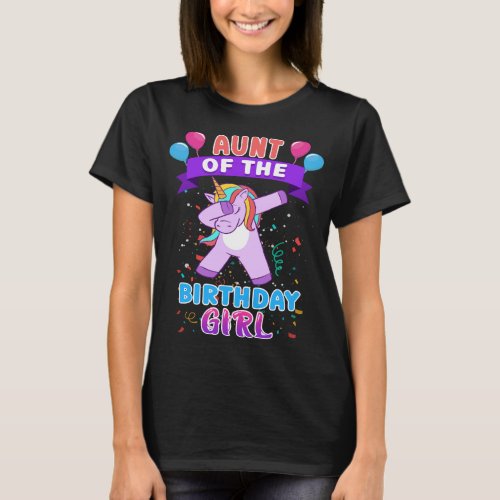 Aunt of the Birthday Girl Unicorn Birthday T_Shirt