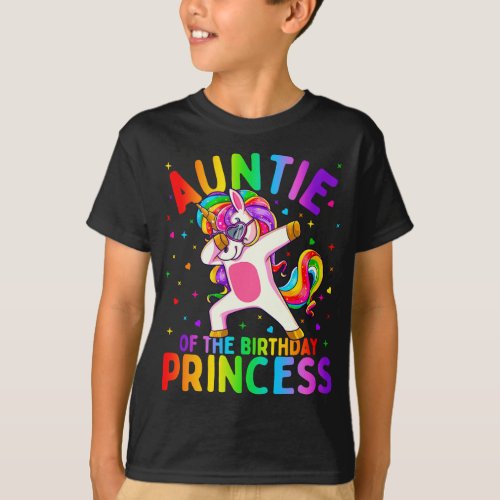 Auntie of the Birthday Princess Girl Dabbing Unico T_Shirt