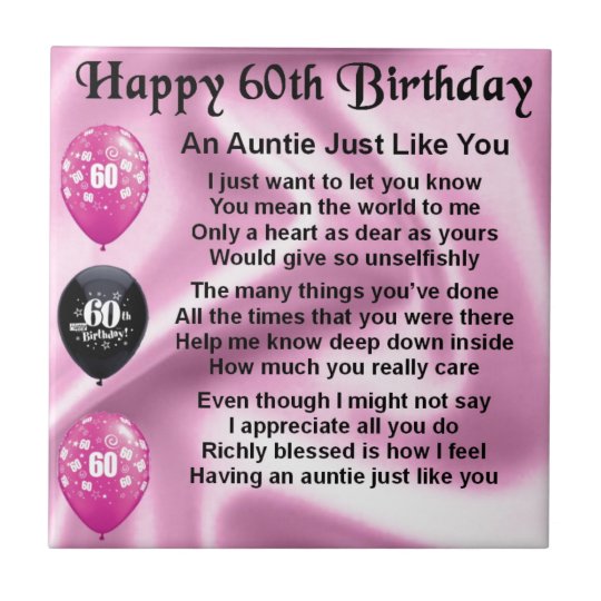 Auntie Poem - 60th Birthday Ceramic Tile | Zazzle.com