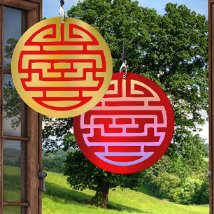 Auspicious Accents Chinese New Year Wind Chime