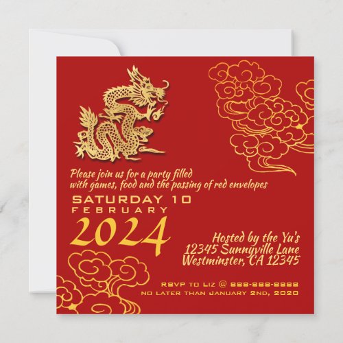 Auspicious Clouds Chinese New Year Dragon 2024 Sq Invitation