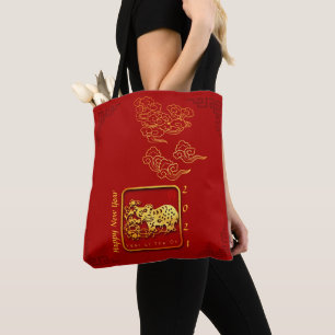 Auspicious Clouds Chinese New Year OX AoTB Tote Bag