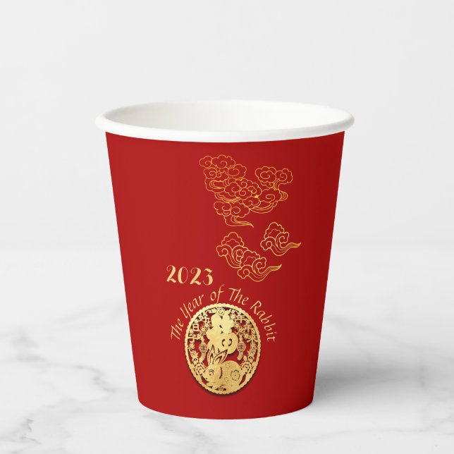 Auspicious Clouds Chinese New Year Rabbit 2023 Pc Paper Cups (Front)