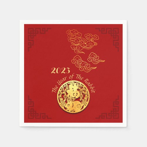 Auspicious Clouds Chinese New Year Rabbit 2023 PN Napkins