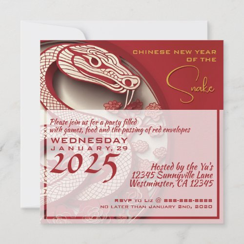 Auspicious Clouds Chinese New Year Rabbit 2023 SqI Card