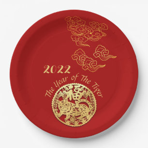 Auspicious Clouds Chinese New Year Tiger 2022 PP Paper Plates
