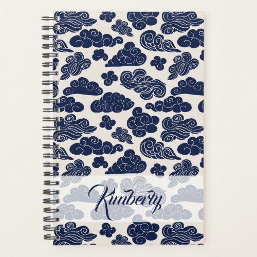 Auspicious Clouds Traditional Chinese P Name P Planner