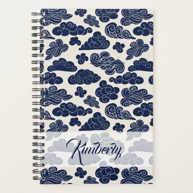 Auspicious Clouds Traditional Chinese P Name P Planner (Front)