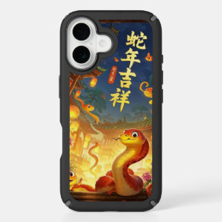 Auspicious Year of the Snake iPhone 16 Case