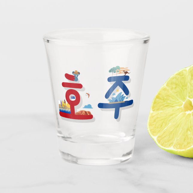 Australia 호주 in Korean Soju Shot Glass (Front)
