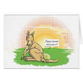 Australia VS New Zealand (Front Horizontal)