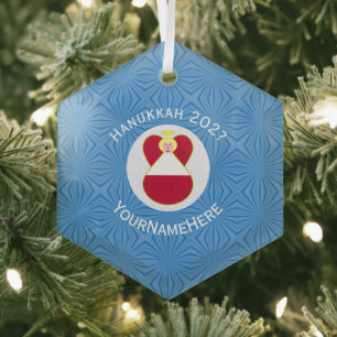 Austrian Angel Hanukkah Flag Personalized Glass Ornament