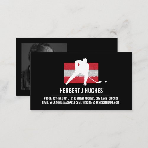 Austrian Flag Hockey Player Hockey Coach Photo Business Card