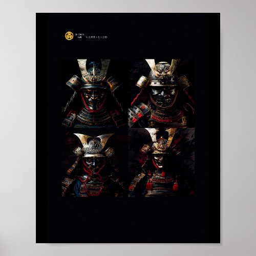 Authentic Poster Samurai Armor Artwork wall art