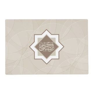 Authentic Ramadan Placemat