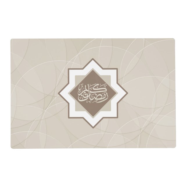 Authentic Ramadan Placemat (Front)