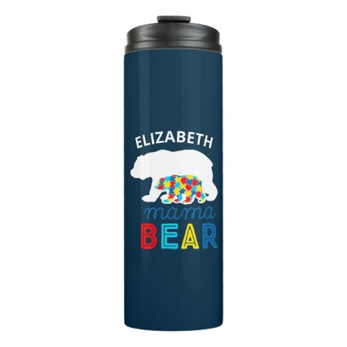 Autism Mama Bear And Cub Puzzle Piece Personalized Thermal Tumbler