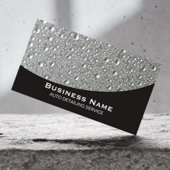 Auto Detailing Professional Cleaning Service Business Card by cardfactory at Zazzle