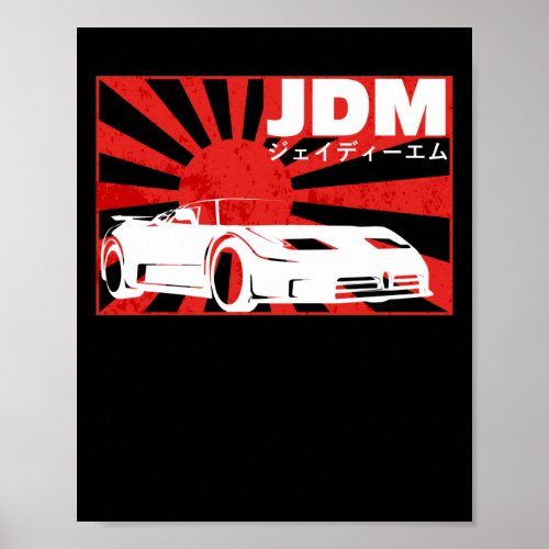 Automobile Japanese Domestic Market Car Poster