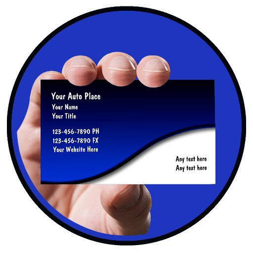 Customizable Automotive Business Cards