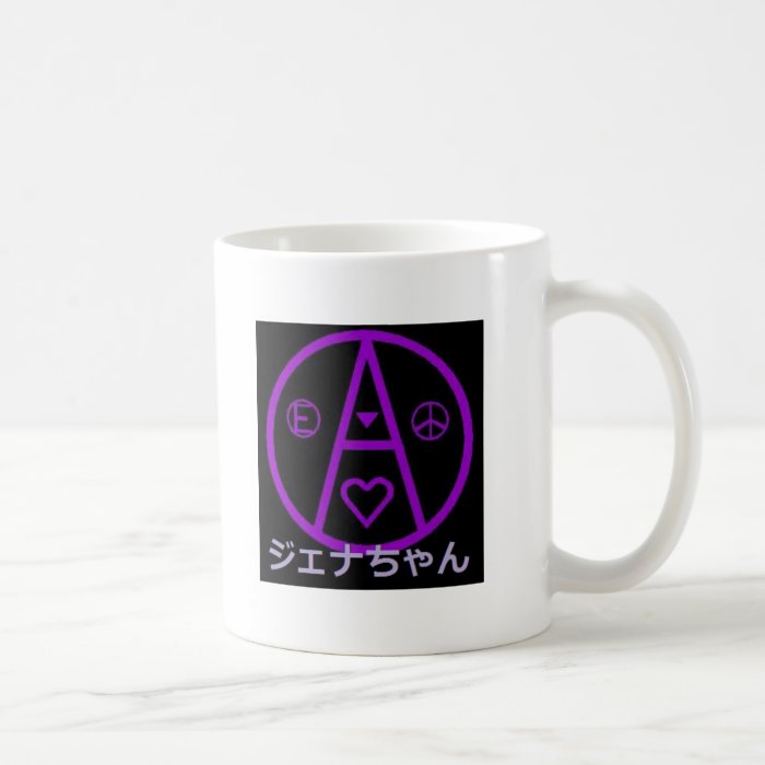 AUTONOMY Coffie cup Coffee Mugs