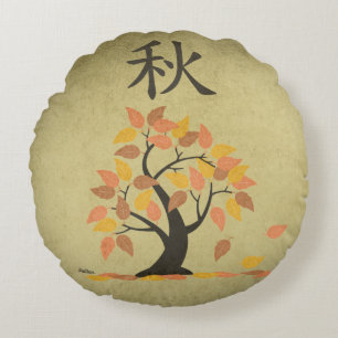 Autumn (秋) Fall Leaves Brushed Round Throw Pillow
