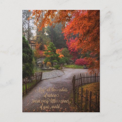 Autumn Birthday Postcard