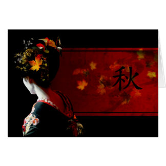 Autumn Cards
