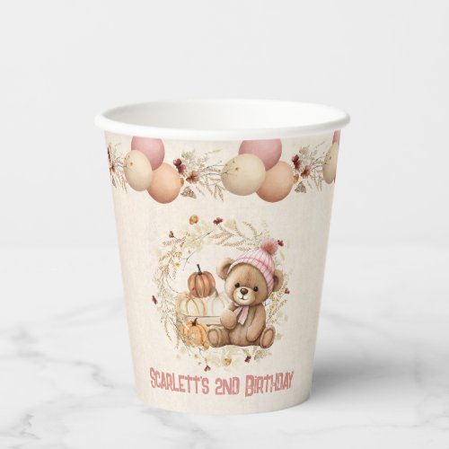 Autumn Cute Bear Girl Birthday Paper Cups