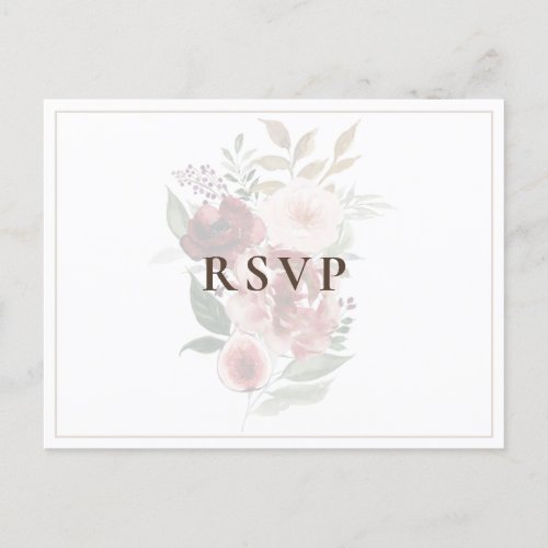 Autumn Elegance Floral RSVP brown Invitation Postcard