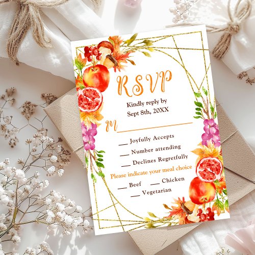 Autumn Fall Harvest Wedding RSVP Card