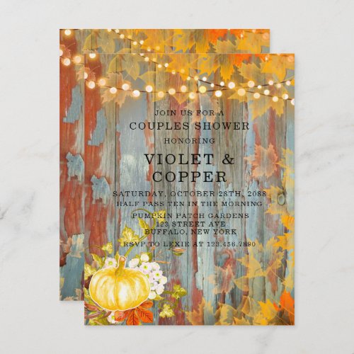 Autumn Fall Lights Rust Wood Couples Shower Invita Invitation