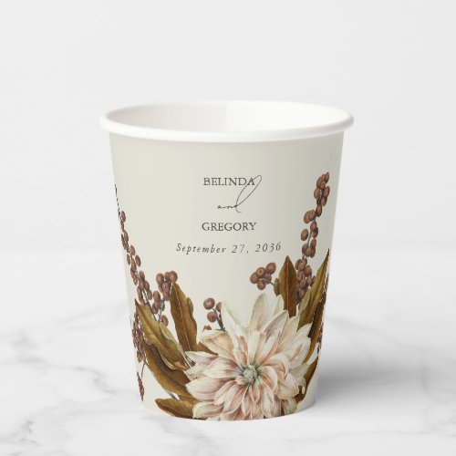 Autumn Floral Earthy Tones Watercolor Fall Wedding Paper Cups