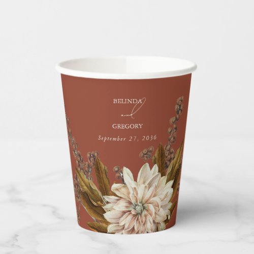 Autumn Floral Terracotta Watercolor Fall Wedding Paper Cups