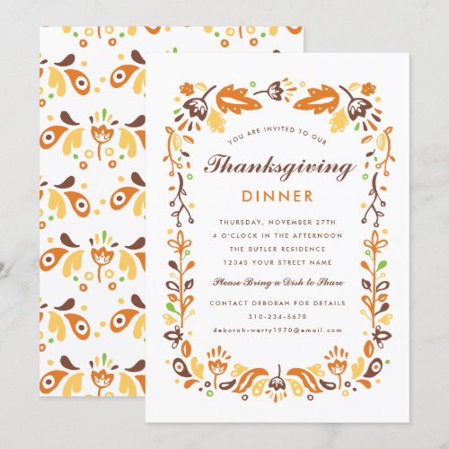 Autumn Foliage Thanksgiving Dinner Invitations