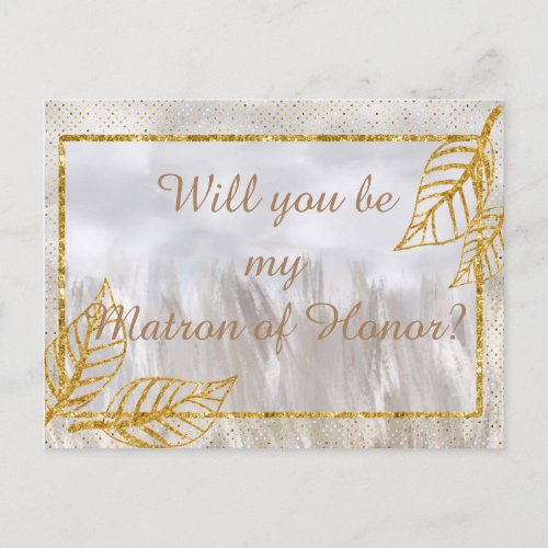 Autumn Gold Chestnut Leaves Matron of Honor Postcard