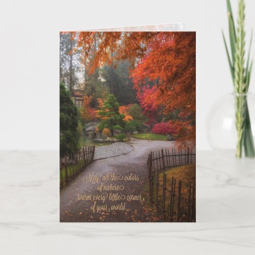 Autumn Happy Birthday Colors of Fall Card