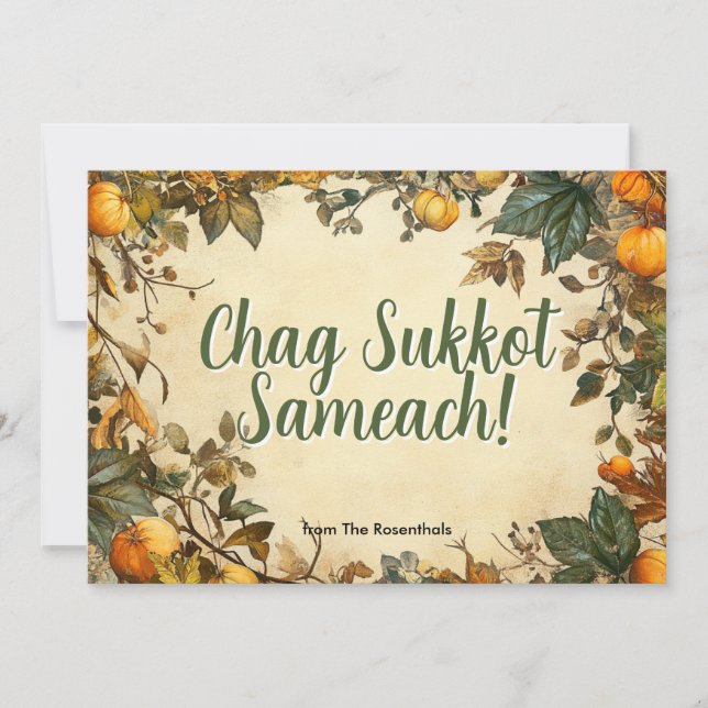 Autumn Harvest Sukkot card (Front)