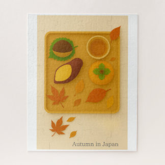 🍁 Autumn in Japan Jigsaw Puzzle