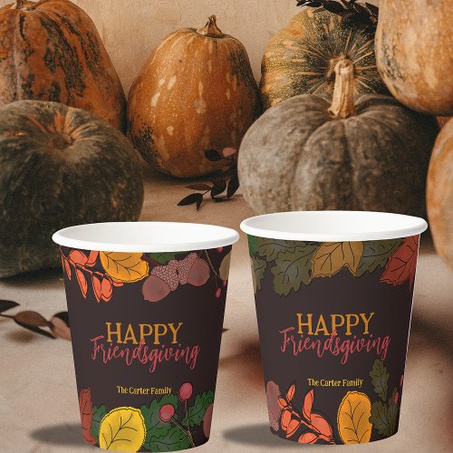 Autumn Leaves Acorns Berries Friendsgiving Dinner Paper Cups